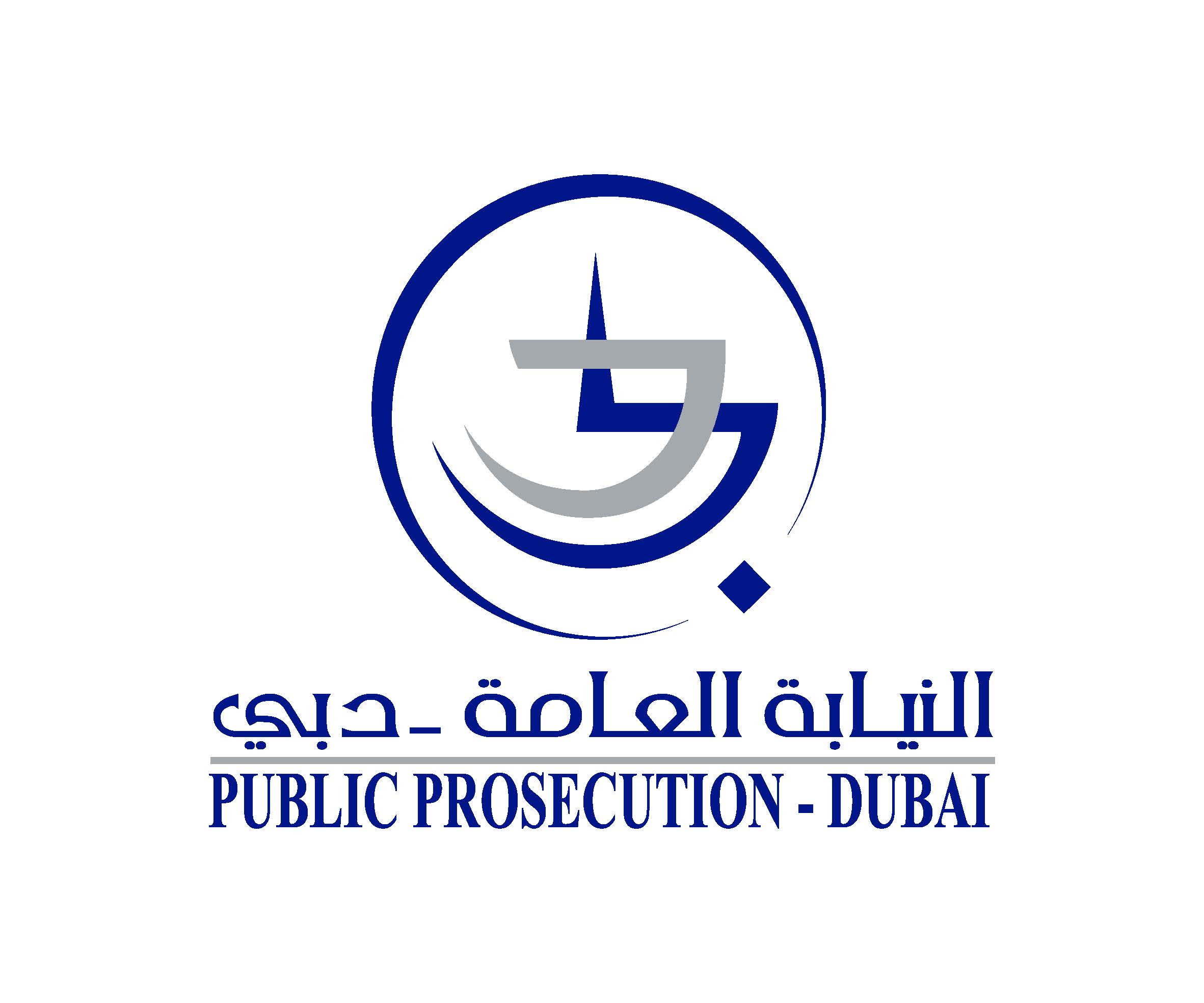 Dubai Public Prosecution