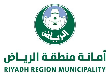 Riyadh Region Municipality